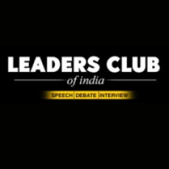 Leadersclubofindia