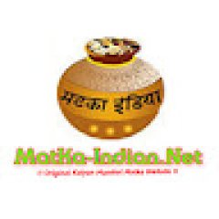 Indian Matka